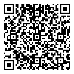 Scan me!