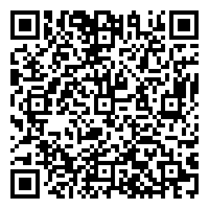 Scan me!