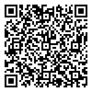 Scan me!