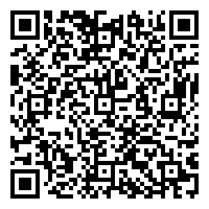 Scan me!