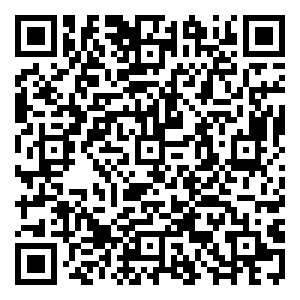 Scan me!