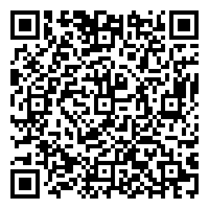 Scan me!