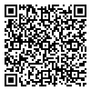 Scan me!