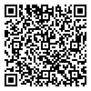 Scan me!