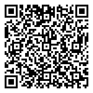 Scan me!