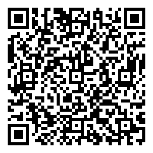 Scan me!