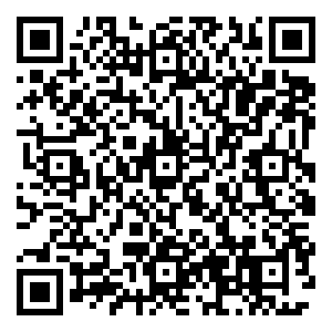 Scan me!