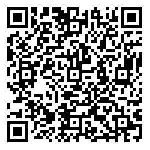 Scan me!