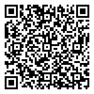 Scan me!