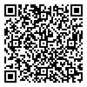 Scan me!