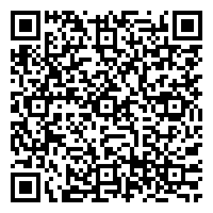 Scan me!