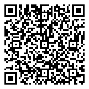 Scan me!