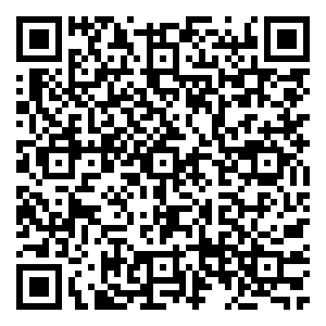 Scan me!