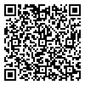 Scan me!