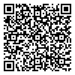 Scan me!