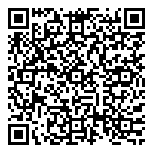 Scan me!