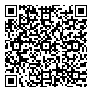 Scan me!