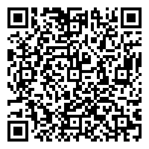 Scan me!