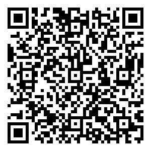Scan me!