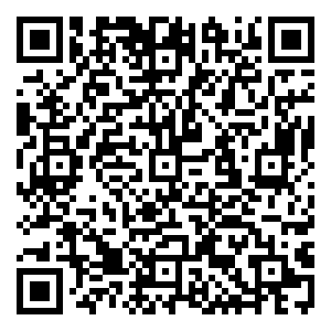 Scan me!