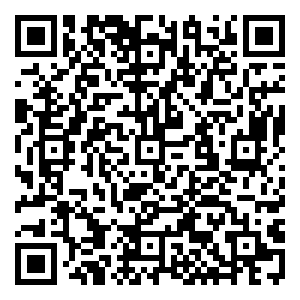 Scan me!