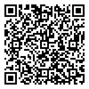 Scan me!