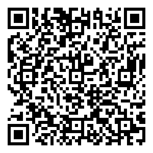 Scan me!