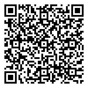 Scan me!