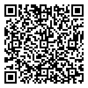 Scan me!
