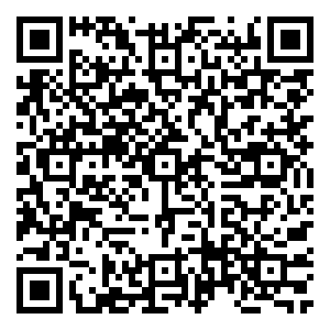 Scan me!