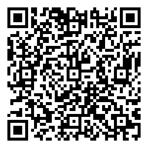 Scan me!