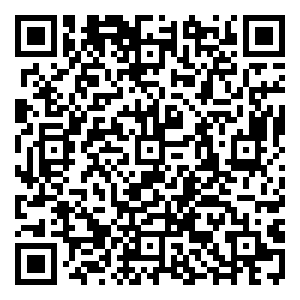 Scan me!