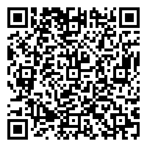 Scan me!