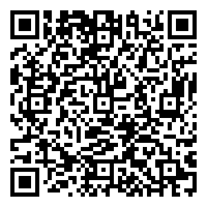 Scan me!