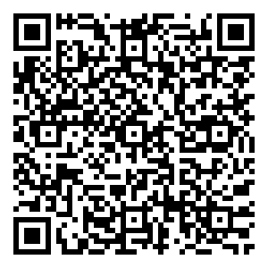 Scan me!