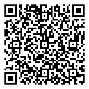 Scan me!