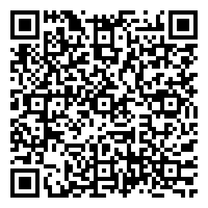 Scan me!