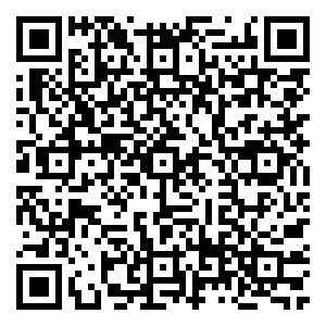 Scan me!