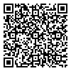 Scan me!