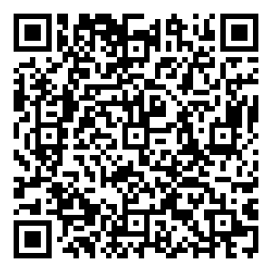 Scan me!