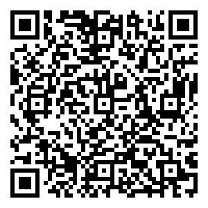 Scan me!