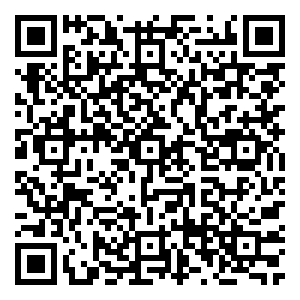 Scan me!