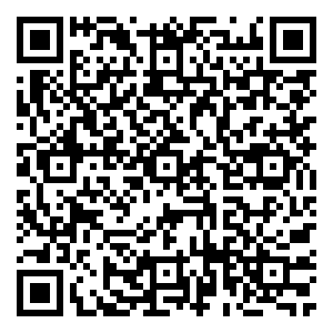 Scan me!