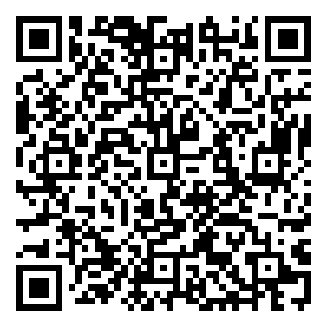 Scan me!