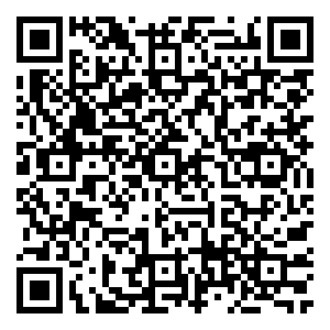 Scan me!