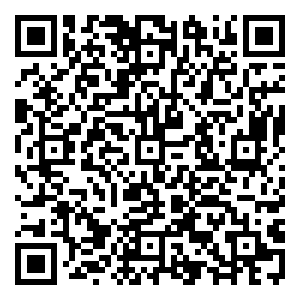 Scan me!