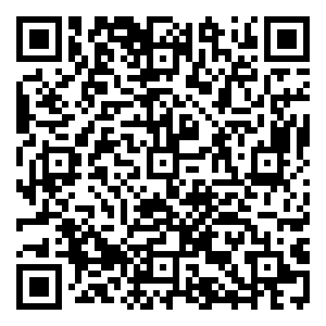 Scan me!