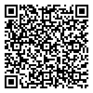 Scan me!