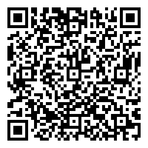 Scan me!