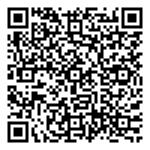 Scan me!
